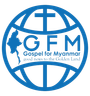 Gospel For Myanmar